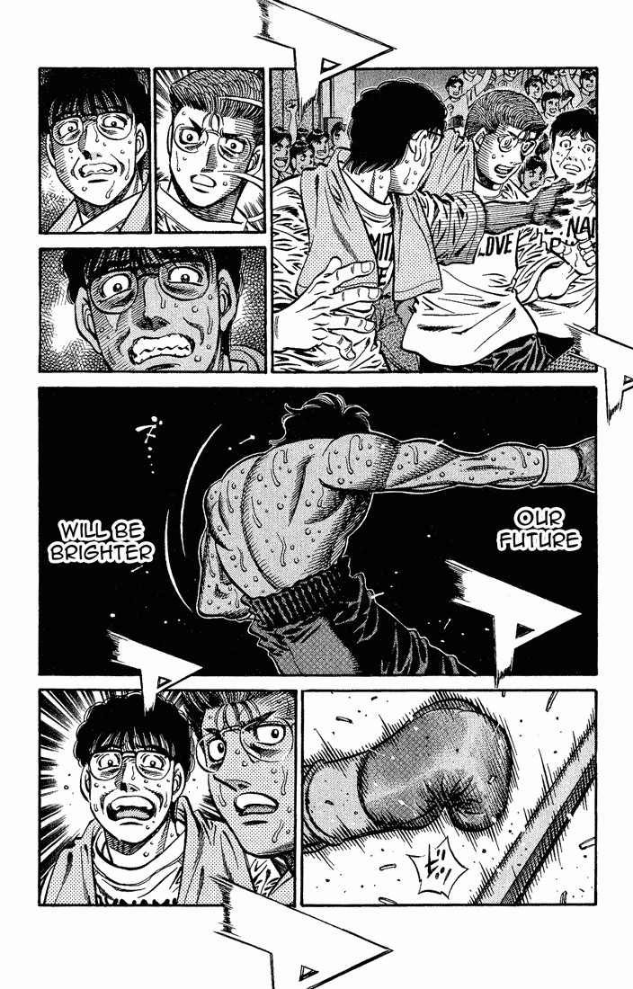 Hajime no Ippo Chapter 590 6